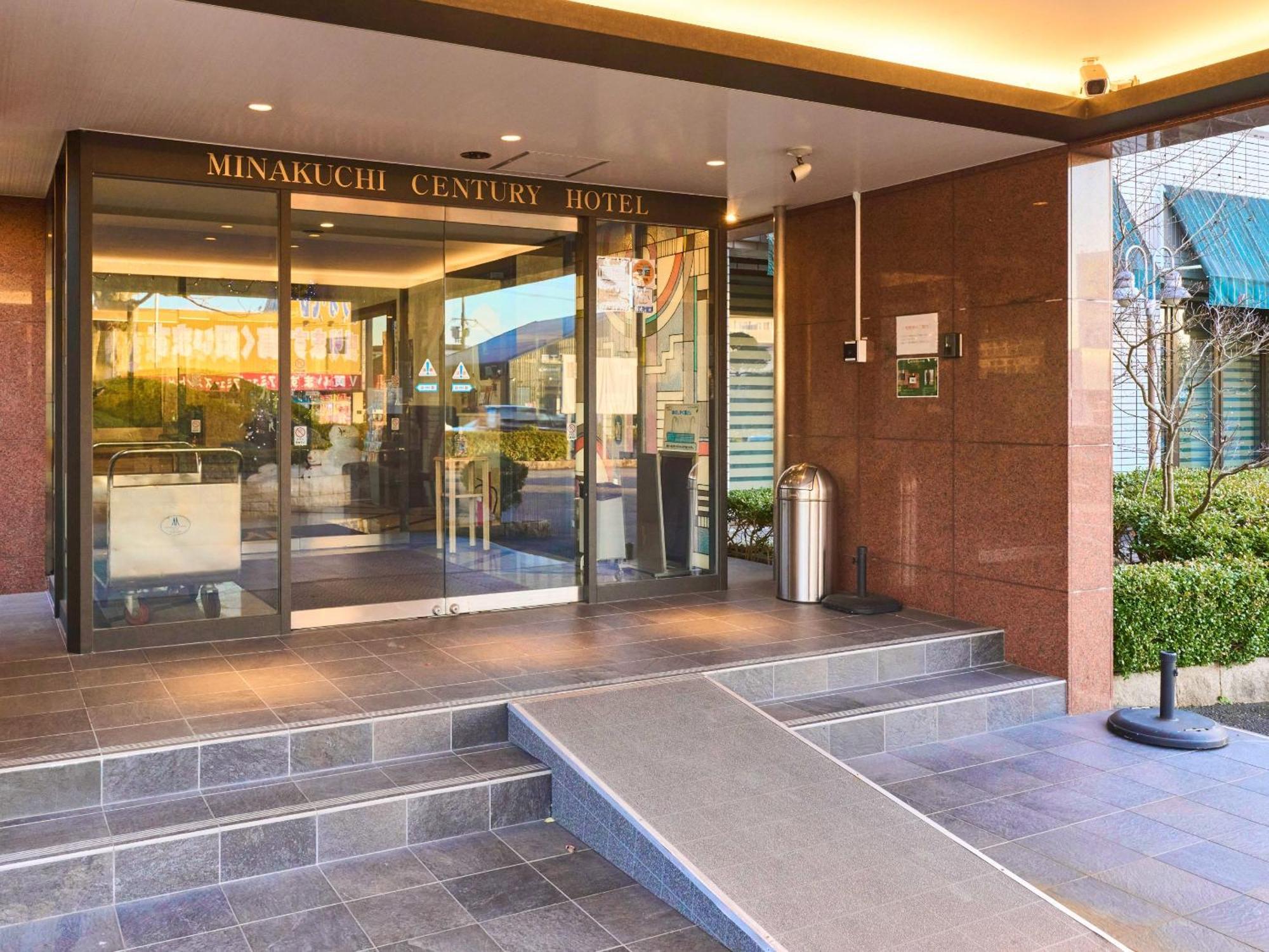 Minakuchi Century Hotel Koka Buitenkant foto